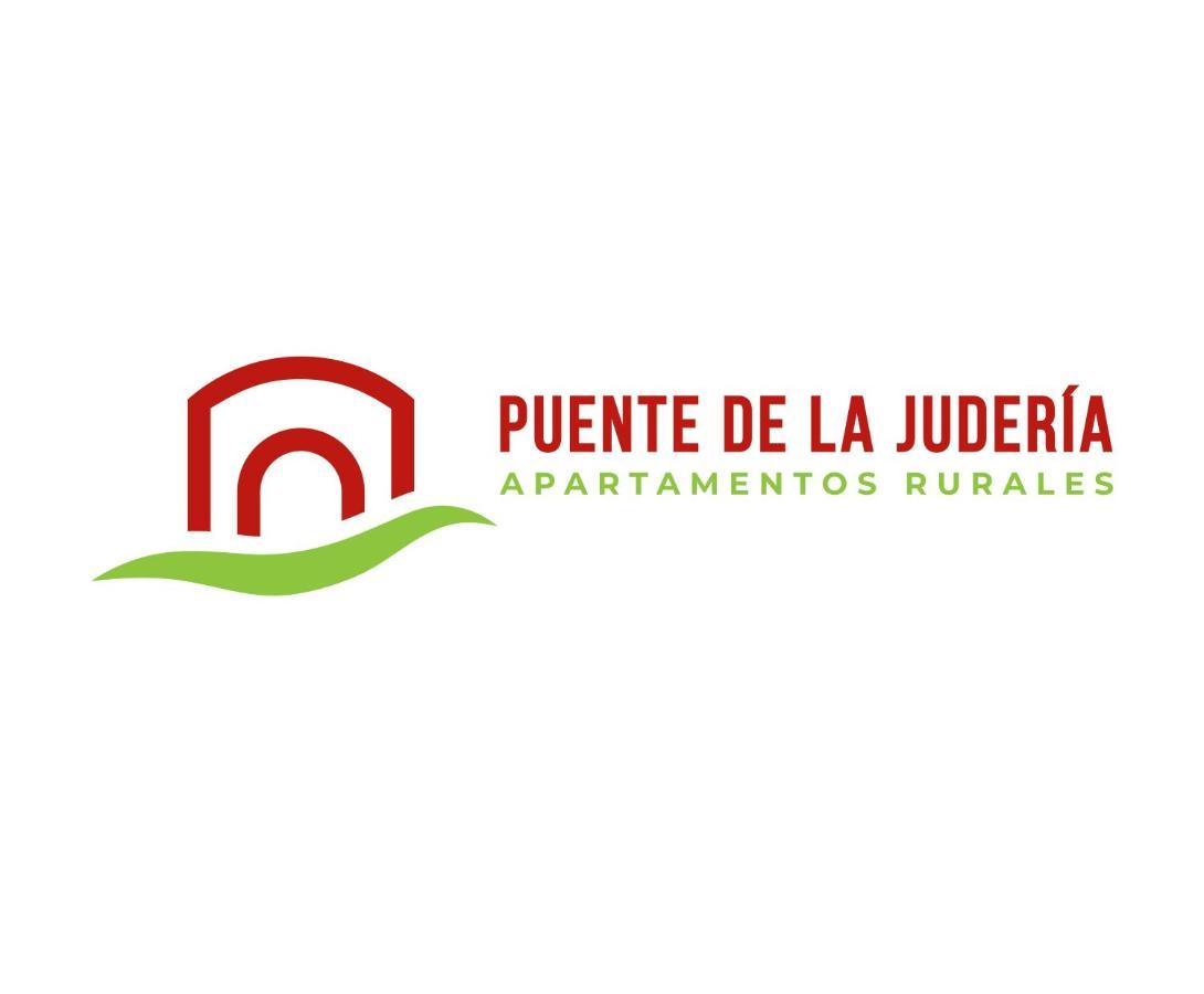 Apartamentos Puente De La Juderia Hervás エクステリア 写真